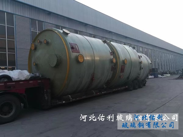 FRP+PVC儲(chǔ)罐特點(diǎn)